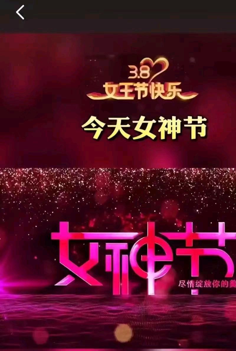 【上海头条】诗生活‖古韵飘香 208 期（图7）