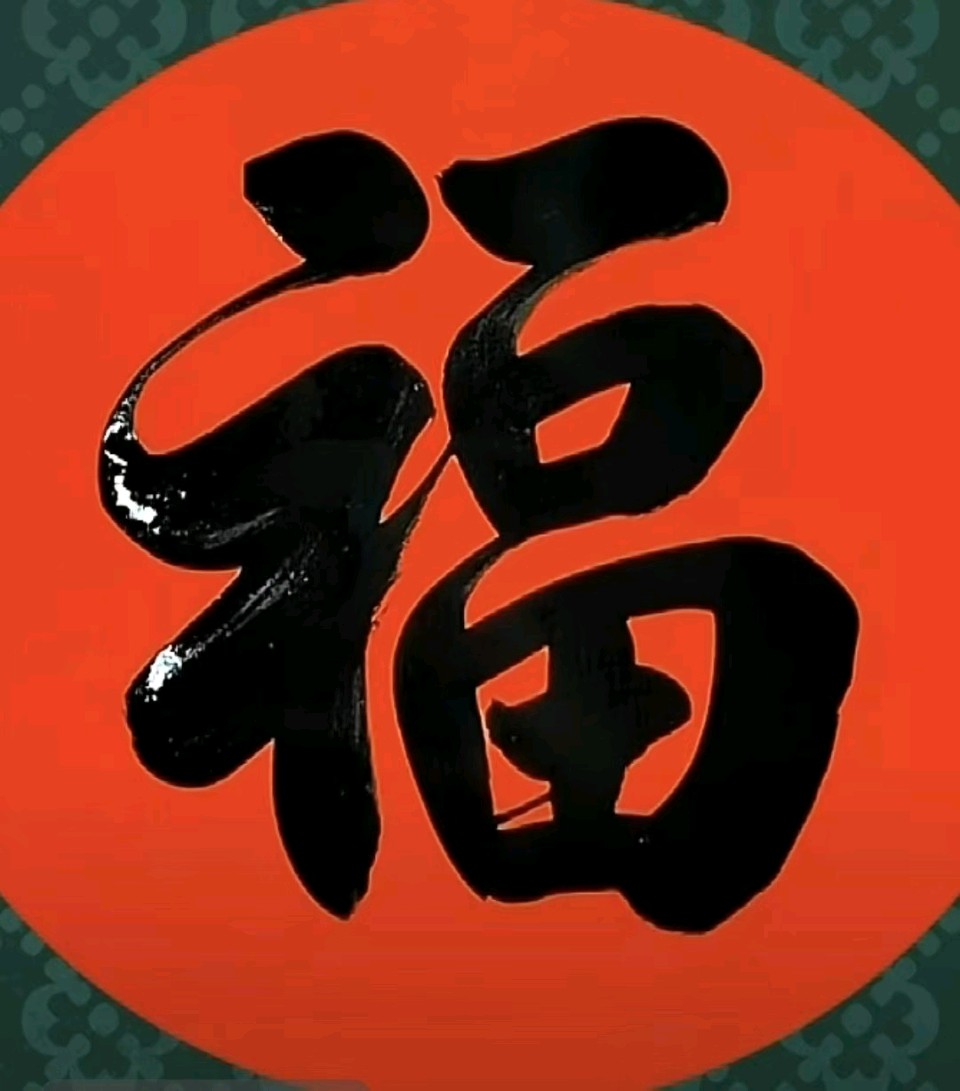 《九江文学社：北京头条》放风筝 （外一首） //梅宁生（图6）