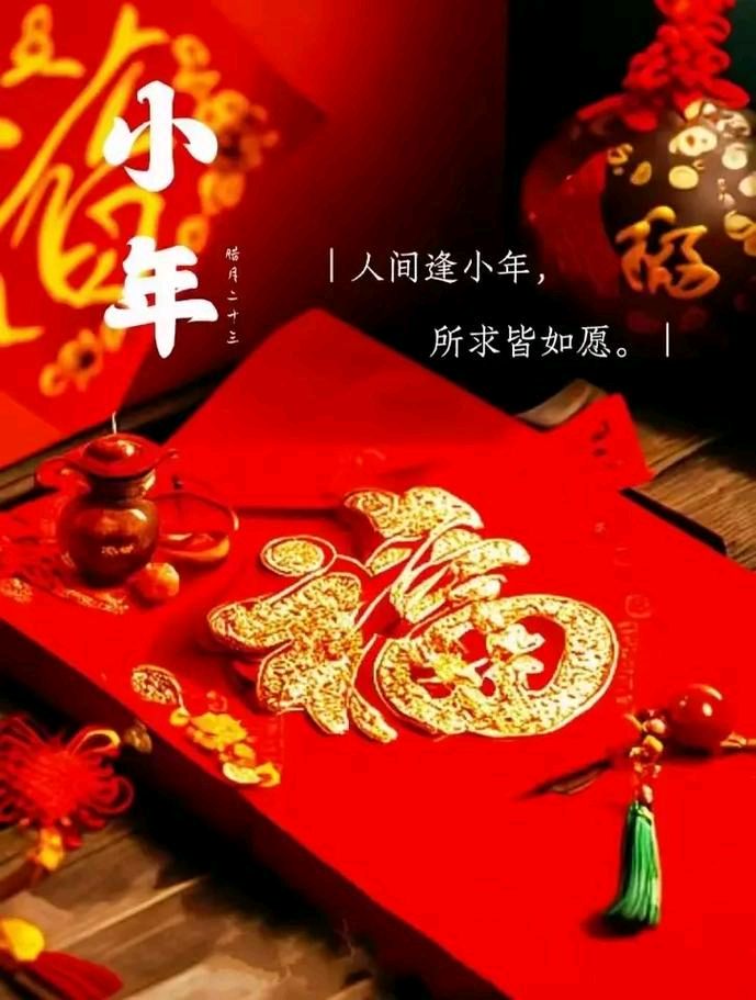 【国风燕赵诗社】张秀双老师格律诗词专辑与您共享！《北京头条》（图14）