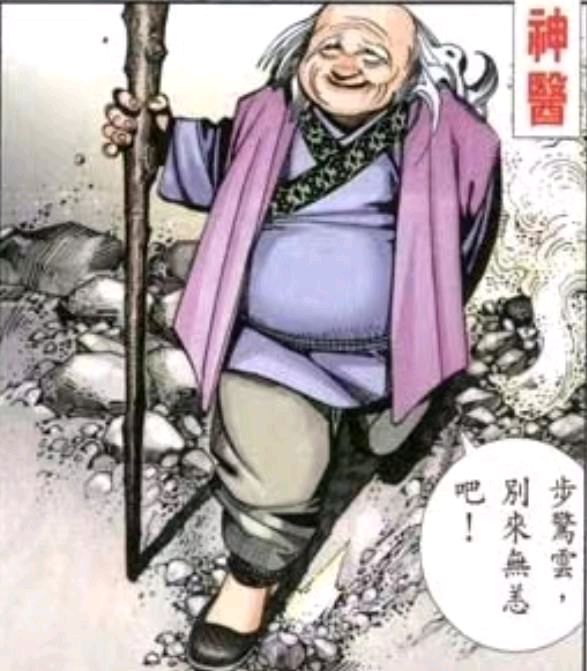 【国风燕赵诗社】张秀双老师格律诗词专辑与您共享！《北京头条》（图15）