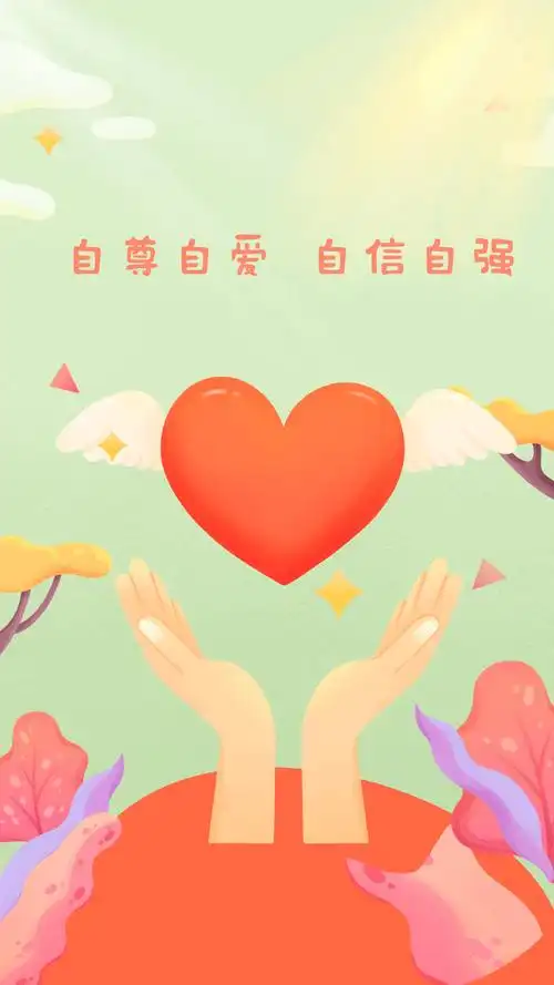著名军旅诗人韩春久《植树节庆生日》（图4）