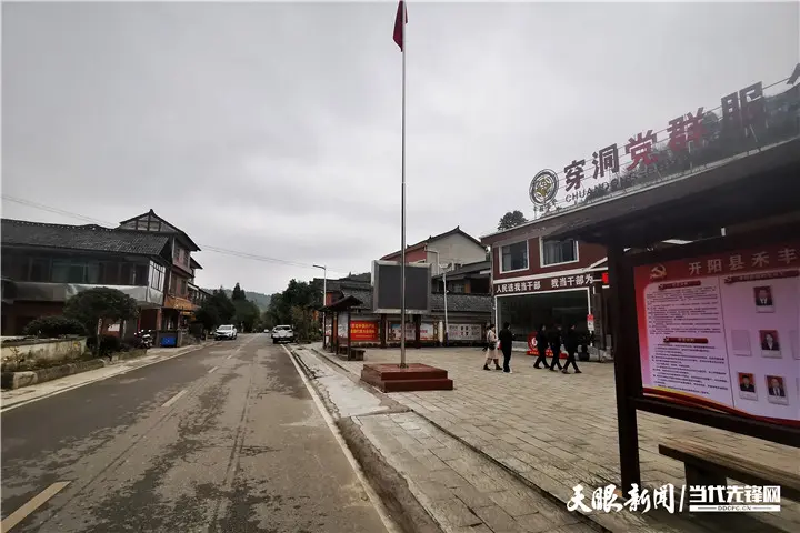 《刘文波著名现代诗人现代古诗鉴赏》作者:刘文波 [中国现代诗歌文化传媒]（图7）