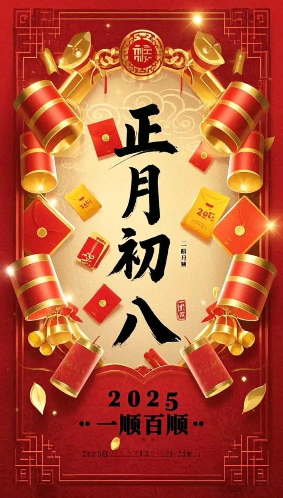 《刘文波著名现代诗人现代古诗鉴赏》作者:刘文波 [中国现代诗歌文化传媒]（图9）