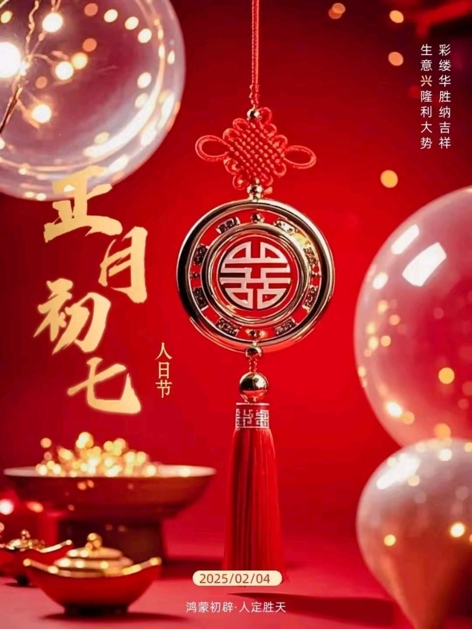 《刘文波著名现代诗人现代古诗鉴赏》作者:刘文波 [中国现代诗歌文化传媒]（图10）