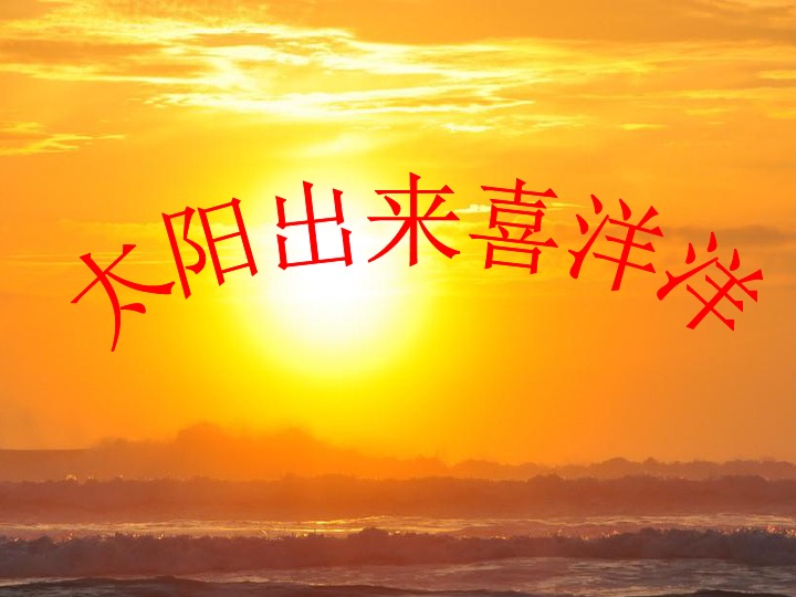 著名诗人纤夫：合唱团组诗8首｜海外头条（图5）