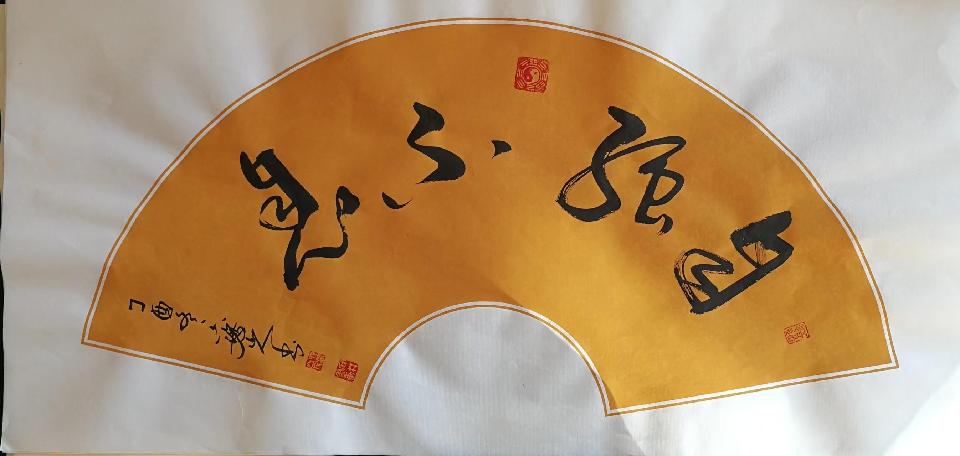 德艺双馨艺术家——陈宝林作品欣赏（图3）