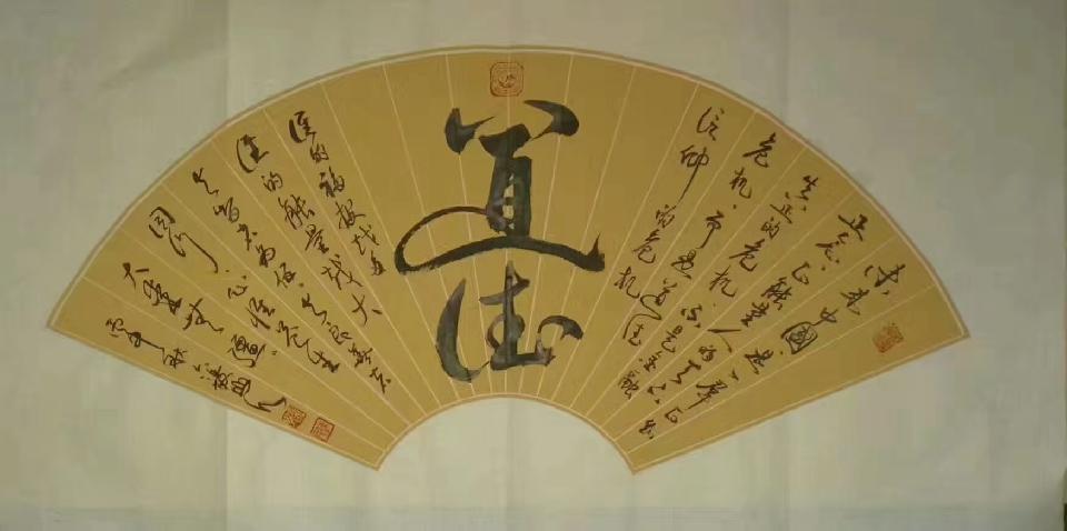 德艺双馨艺术家——陈宝林作品欣赏（图4）