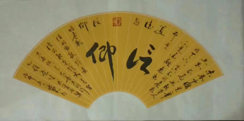 德艺双馨艺术家——陈宝林作品欣赏（图5）