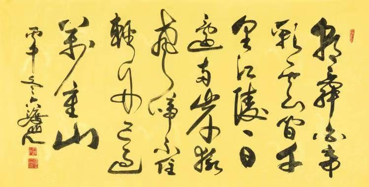 德艺双馨艺术家——陈宝林作品欣赏（图13）