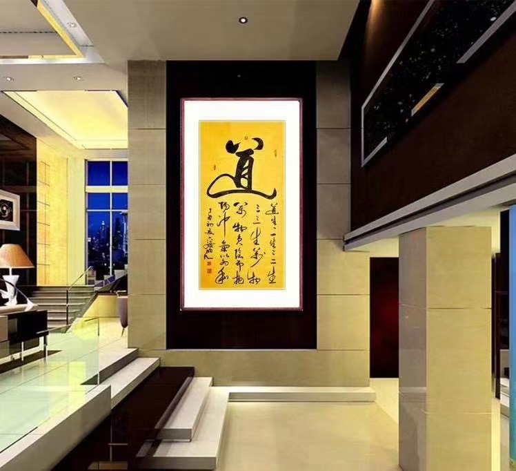 德艺双馨艺术家——陈宝林作品欣赏（图14）