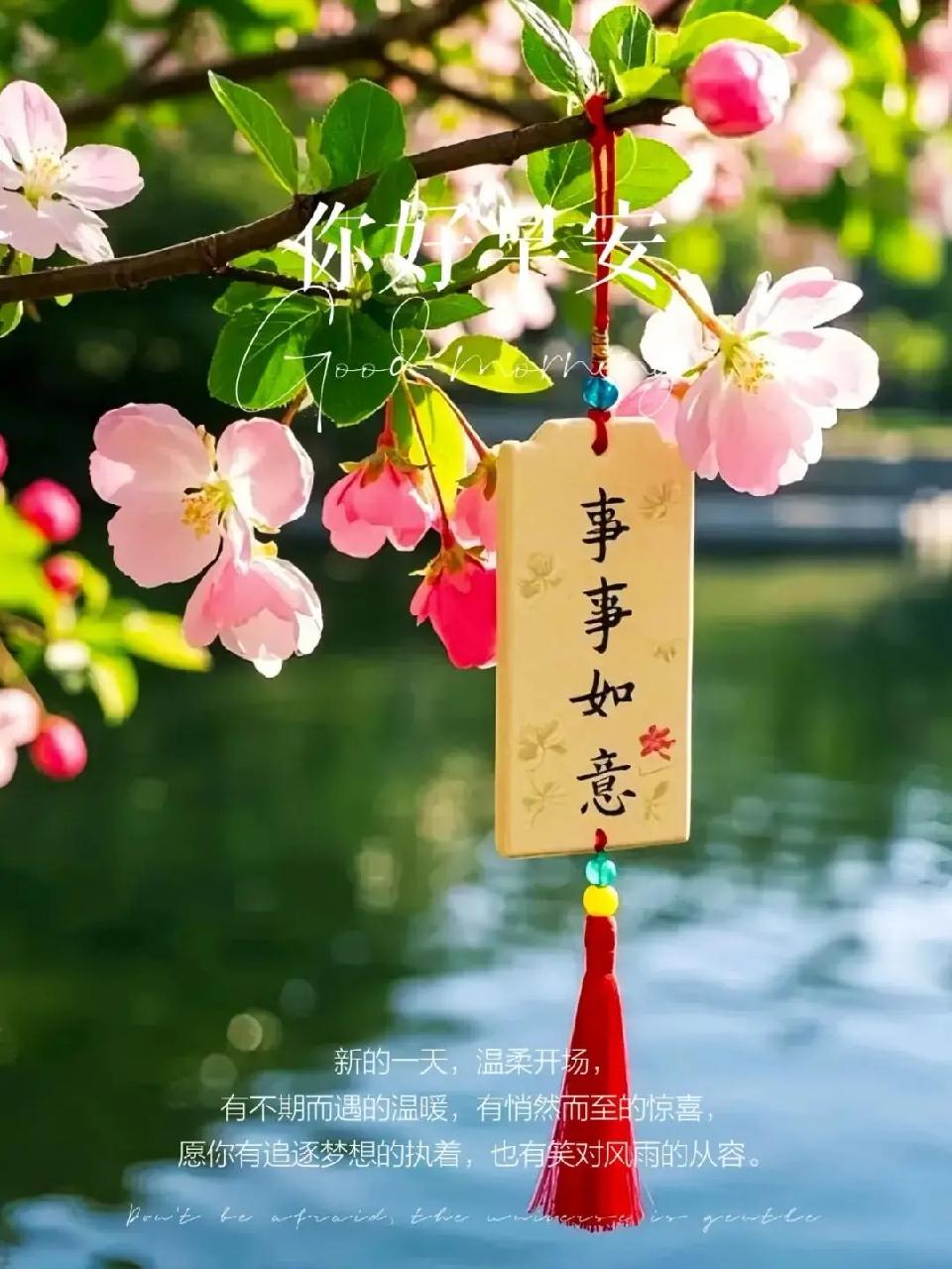 现代自由诗九首: 作者||曾振华｜海外头条（图13）