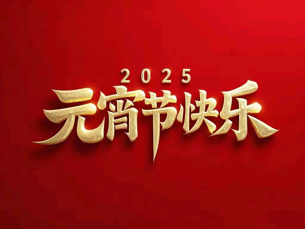 《现代海风诗人现代古诗词牌赏析》作者:王宗先 [中国现代浮诗歌文化传媒]（图8）