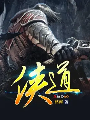 《郭小林现代诗人现代古诗鉴赏》作者:郭小林 [中国现代诗歌文化传媒]（图6）