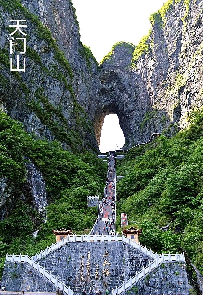 《郭小林现代诗人现代古诗鉴赏》作者:郭小林 [中国现代诗歌文化传媒]（图7）