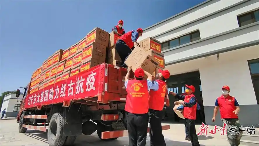 聆听 ‖ 弘华朗诵《新时代的雷锋》作者/黄赞高（图12）