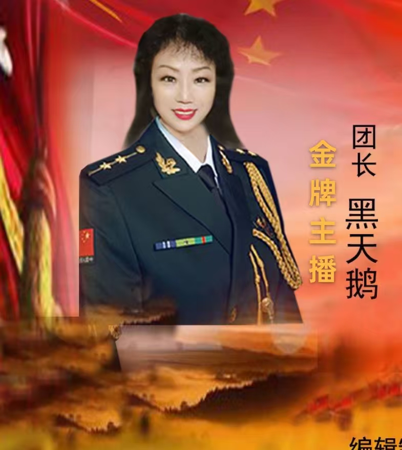无忧：作者||陶陶（香港）-朗诵||黑天鹅｜海外头条（图5）
