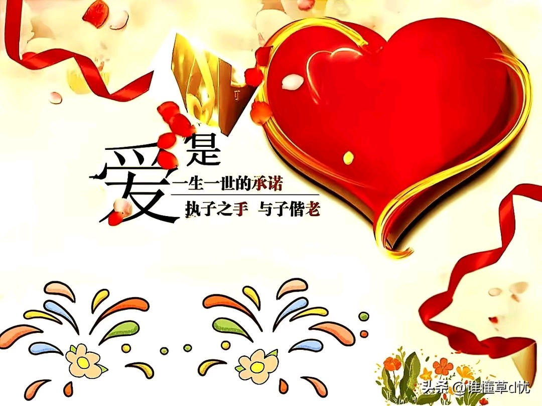 《现代诗人东方即白现代诗歌二首》作者:东方即白 [中国现代诗歌文化传媒]（图6）