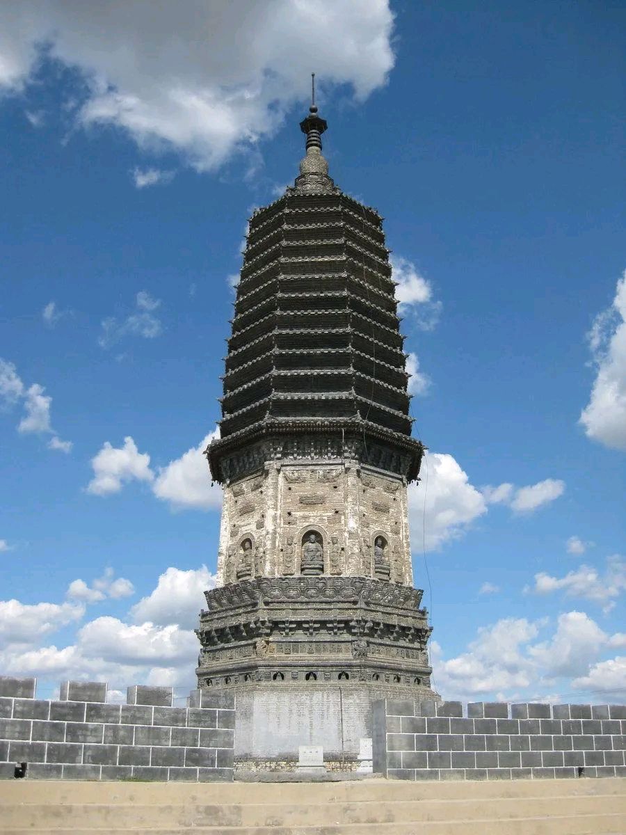 《现代诗人郭小林现代古诗鉴赏》作者:郭小林 [中国现代诗歌文化传媒]（图8）