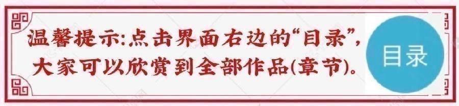 文爱艺：《雨一滴一滴地敲打所及……》海外头条（图7）