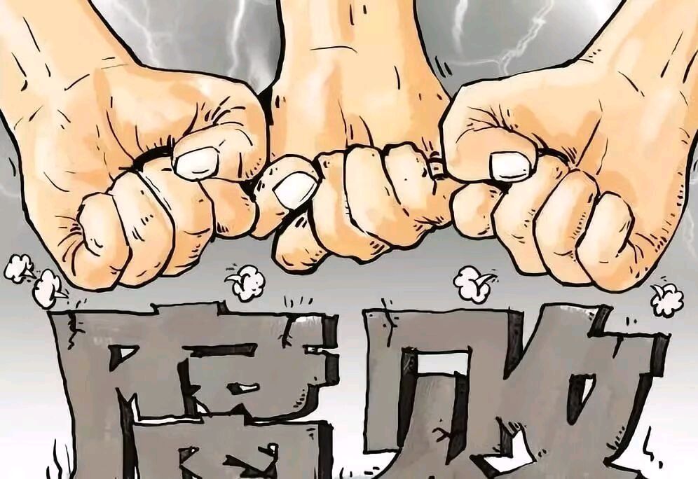 【经典推荐】杨武军//八项规定金名片[外二首]（图3）