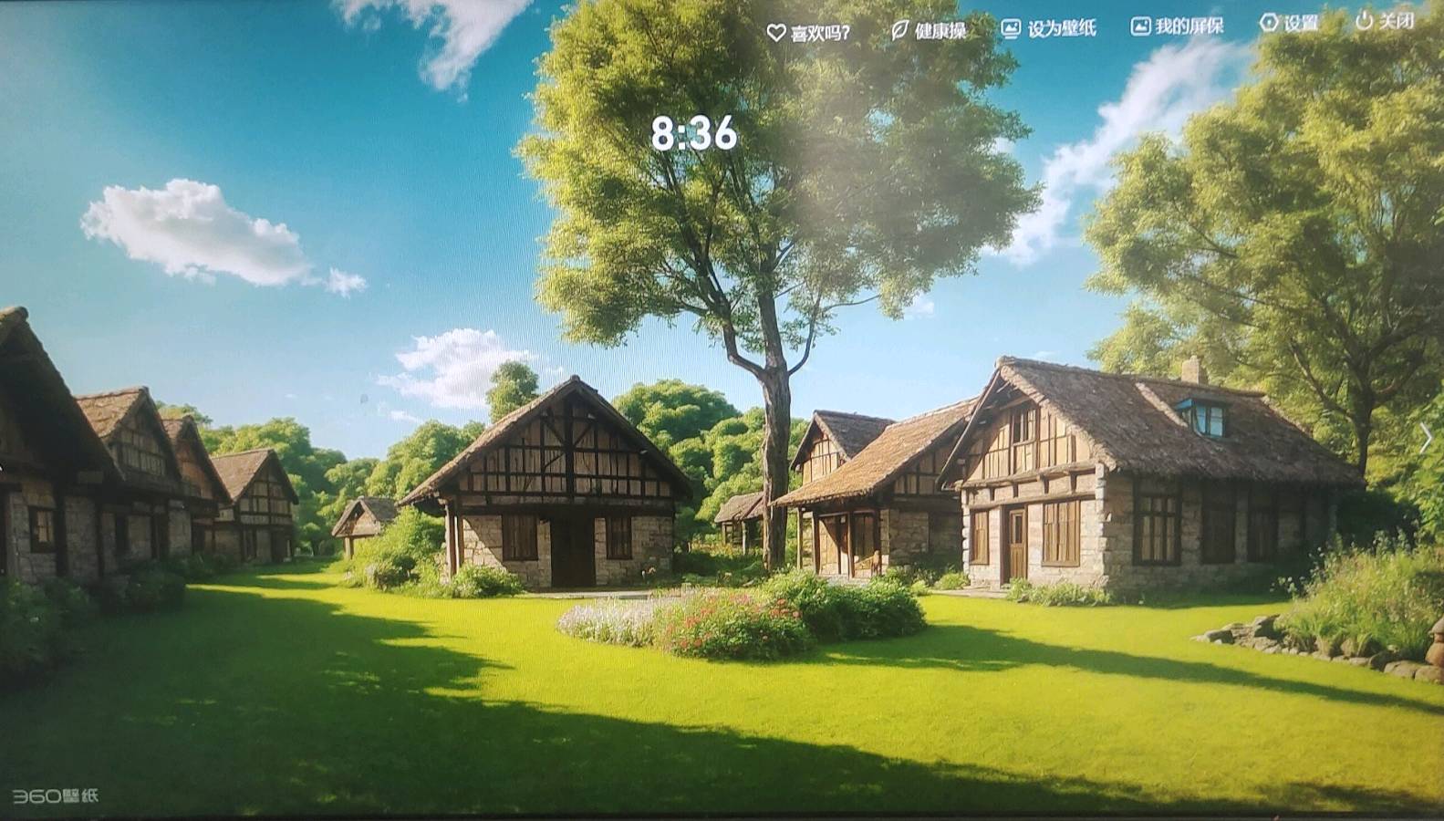 【茌山诗苑•新春征稿】山东德州井文英‖诗词选（图4）