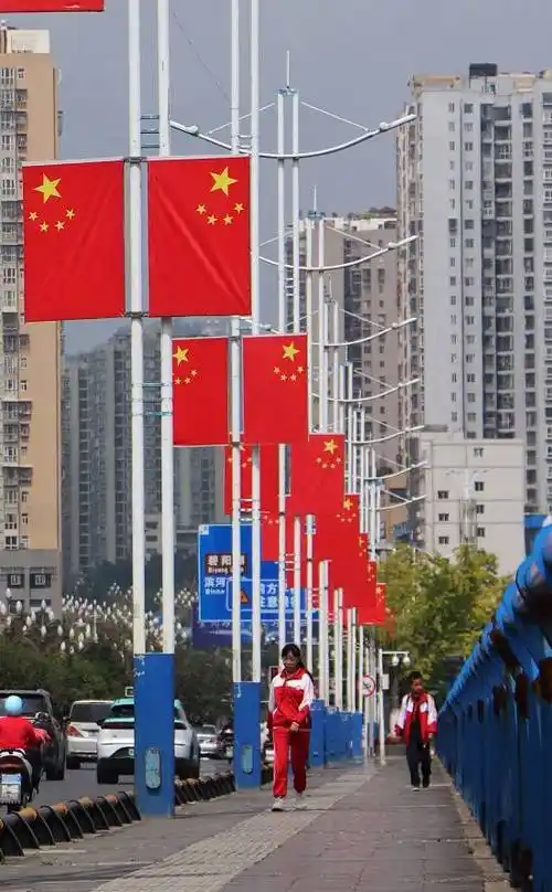 聆听 ‖ 杜丽峰朗诵《五星红旗颂》作者/徐林（图9）