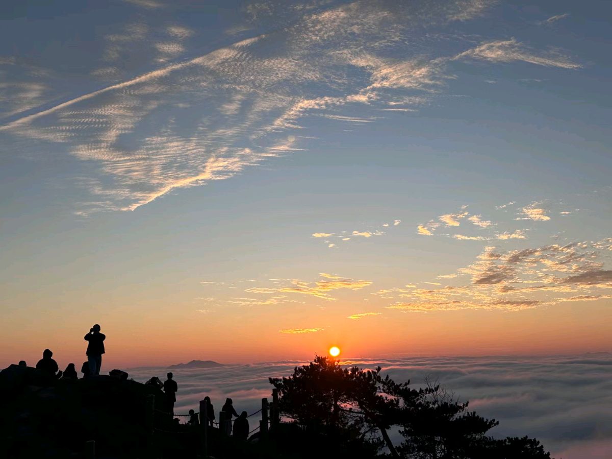 颂五指峰诗三首文/吴应福（图7）