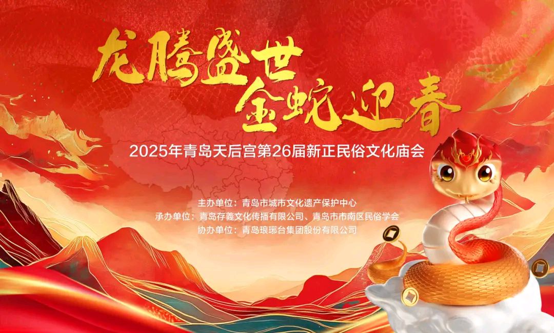 《现代诗人海风现代古诗词牌赏析》作者：王宗先 [中国现代诗歌文化传媒]（图10）