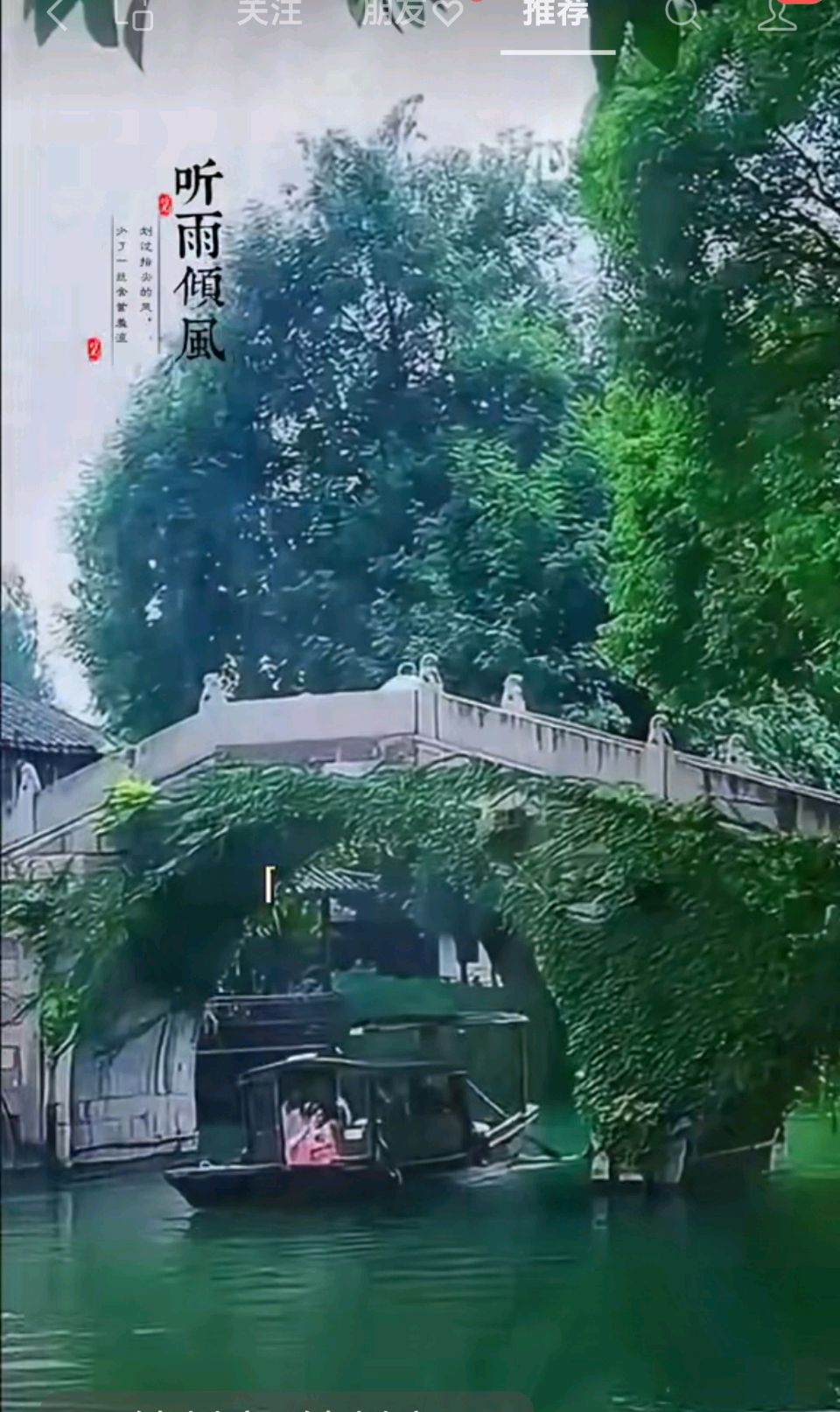 著名军旅作家韩春久《在那遥远的地方》（图3）