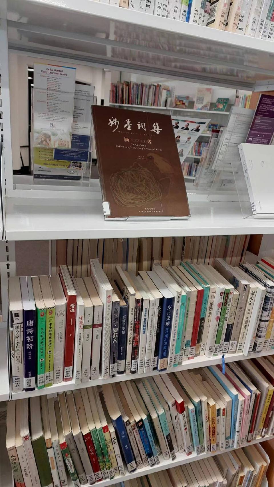 《阔海掬浪》 守正·融合——记澳大利亚知名刺绣艺术家杨方|海外头条(图22)