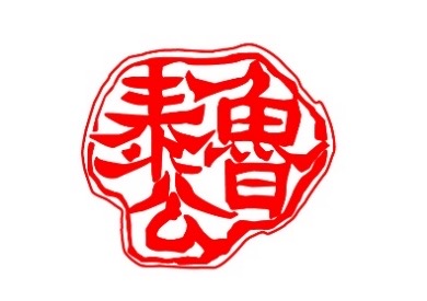 《阔海掬浪》 守正·融合——记澳大利亚知名刺绣艺术家杨方|海外头条(图24)
