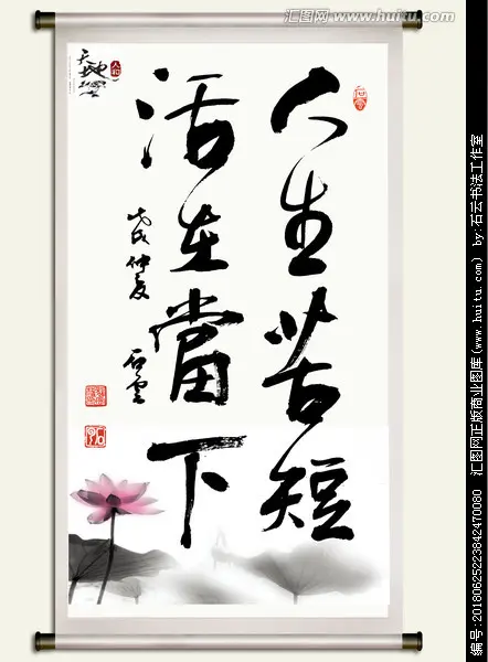 鹧鸪天·旧物的诉说（文/邹晓华）……莲叶之珠文学社（图4）