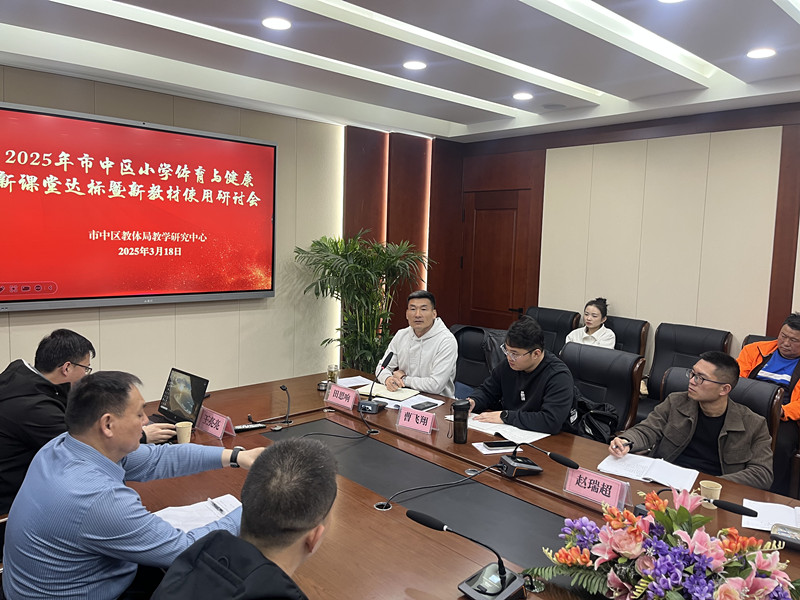微信图片_20250318210635 微信图片_20250318210635