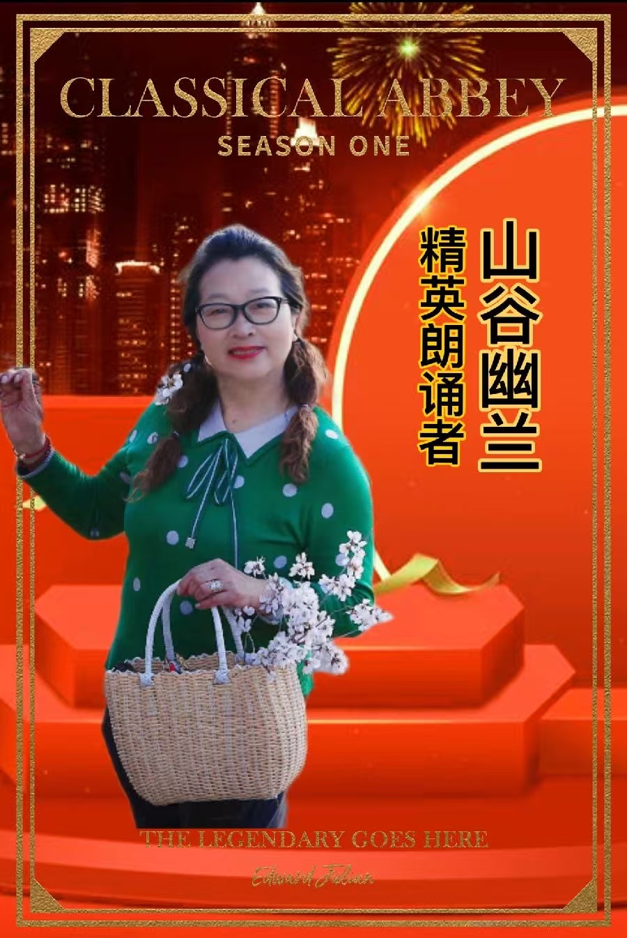 春雨滴滴思娘亲：作者||骆驼草-朗诵||山谷幽兰｜海外头条（图7）
