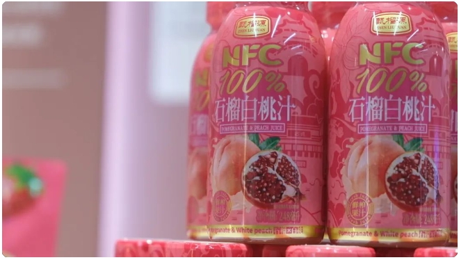 微信截图_20250319083800 微信截图_20250319083800