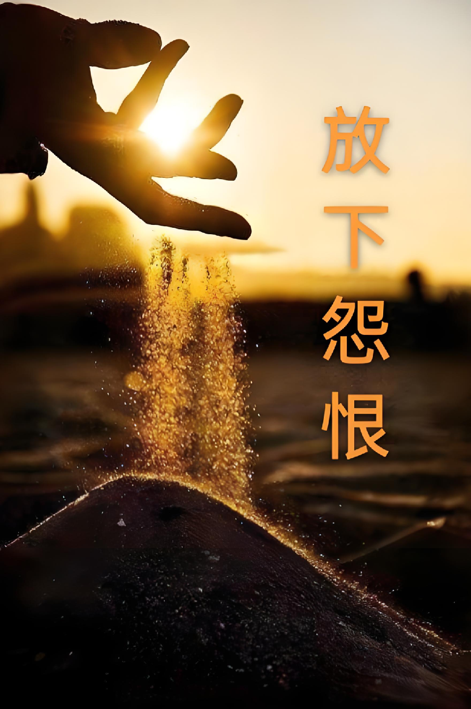 诗人景月华（澳大利亚）集句创作选编｜海外头条（图8）