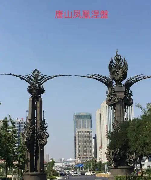 聆听 ‖ 《凤凰再涅槃》作者/王大生 合诵/水凌凌 安然 凤凰于飞 左右冯源 立阳 幸运草 风和日丽 魏曼珍（图15）