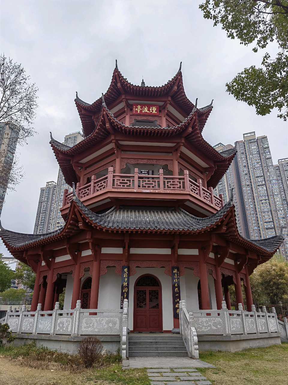 谁与我醉 醉卧云崖邀月饮，狂歌笑指九重天。天门头条（图4）