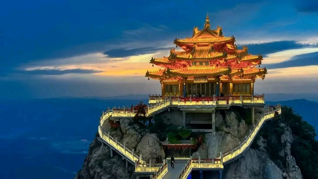 忆江南*河南老君山景区有寄金夜（兰州）（图5）