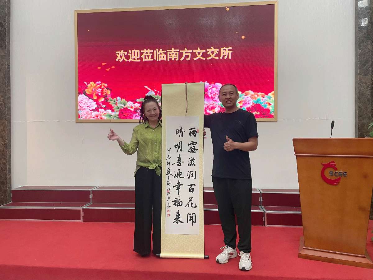 春分时节，良师金言-共勉 文/万鹏 编辑/谦坤 晋粤作家平台（图6）