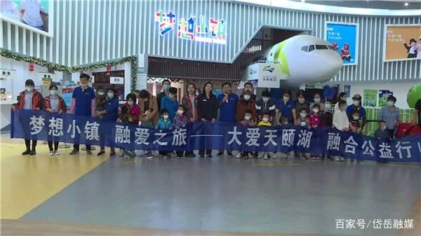 明渊庆泽/朱运东：用爱点亮心灯，照亮自闭症的星空（图7）