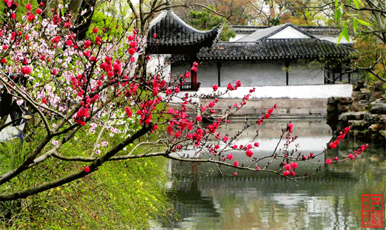 采桑子·春分（图4）