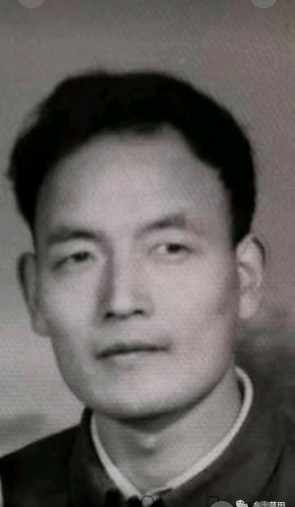 《七言長诗一一我的岳父刘承平先生》（图6）