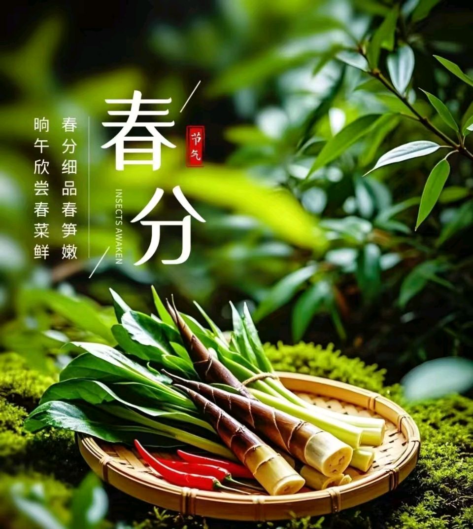 不老的心态（外一首）（图2）