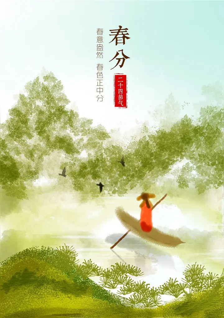 孙述考、孙伟、王保江、徐秀芬文八篇……莲叶之珠文学社(图4)