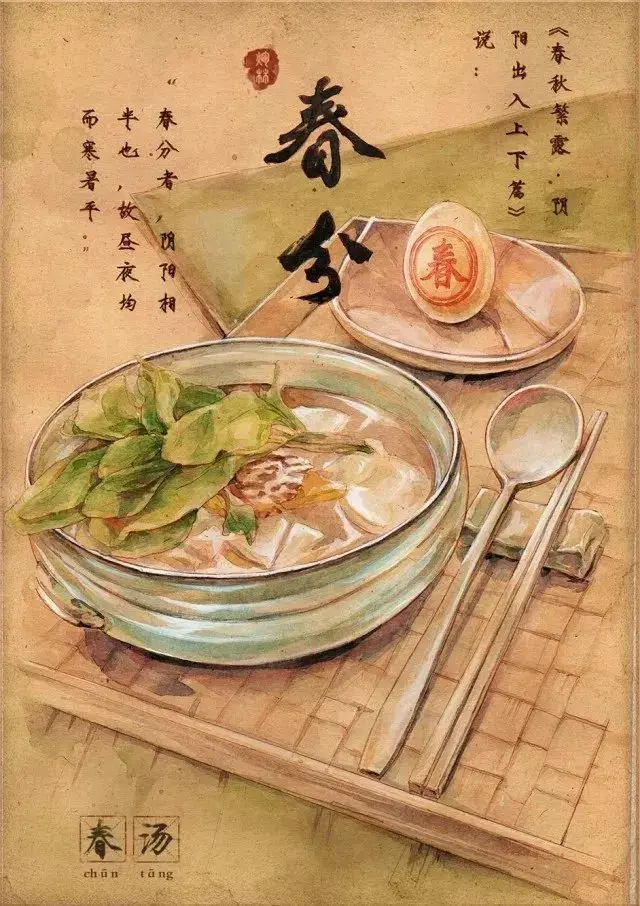 孙述考、孙伟、王保江、徐秀芬文八篇……莲叶之珠文学社(图5)