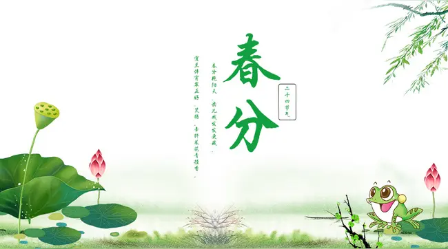 孙述考、孙伟、王保江、徐秀芬文八篇……莲叶之珠文学社(图10)