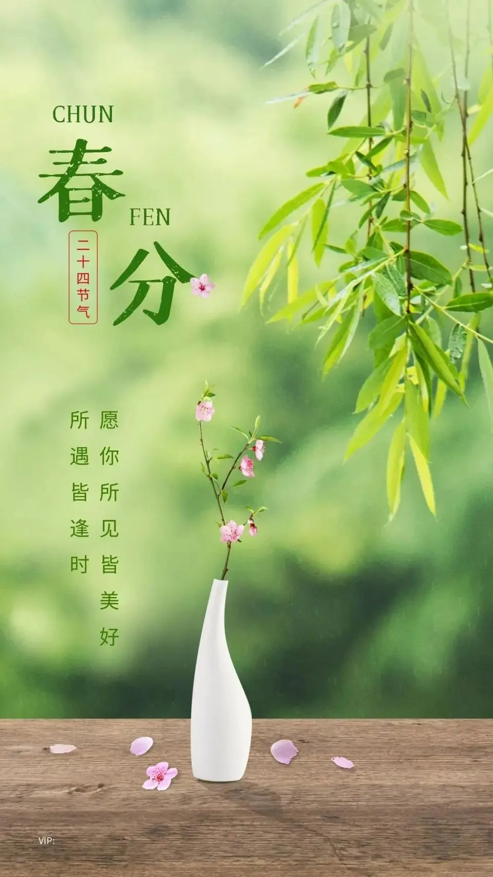 孙述考、孙伟、王保江、徐秀芬文八篇……莲叶之珠文学社(图11)