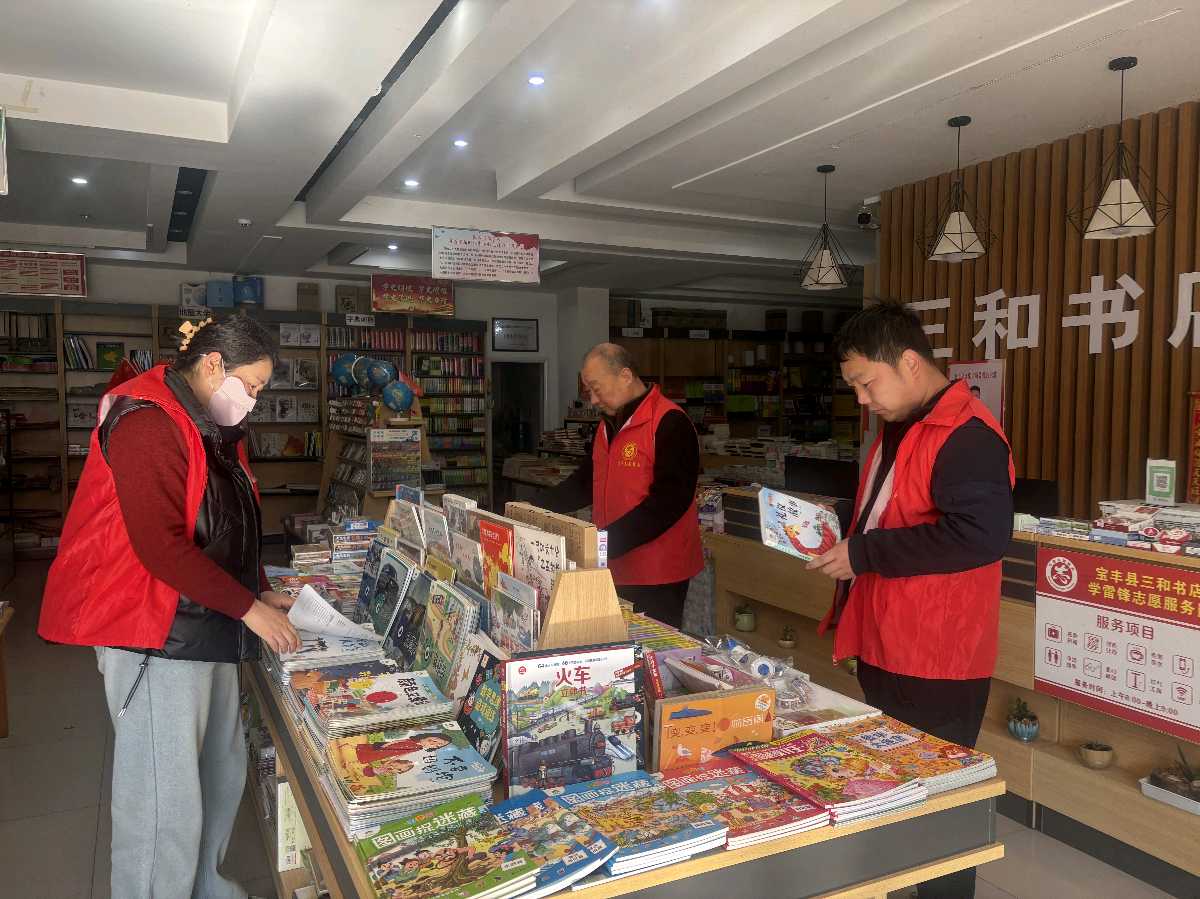 宝丰父城街道：“扫黄打非”在行动 文明健康促和谐