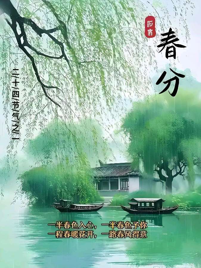 欣赏应根子老师律诗、对联（图2）